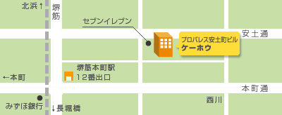 大学、短大に入学する時に必要な費用